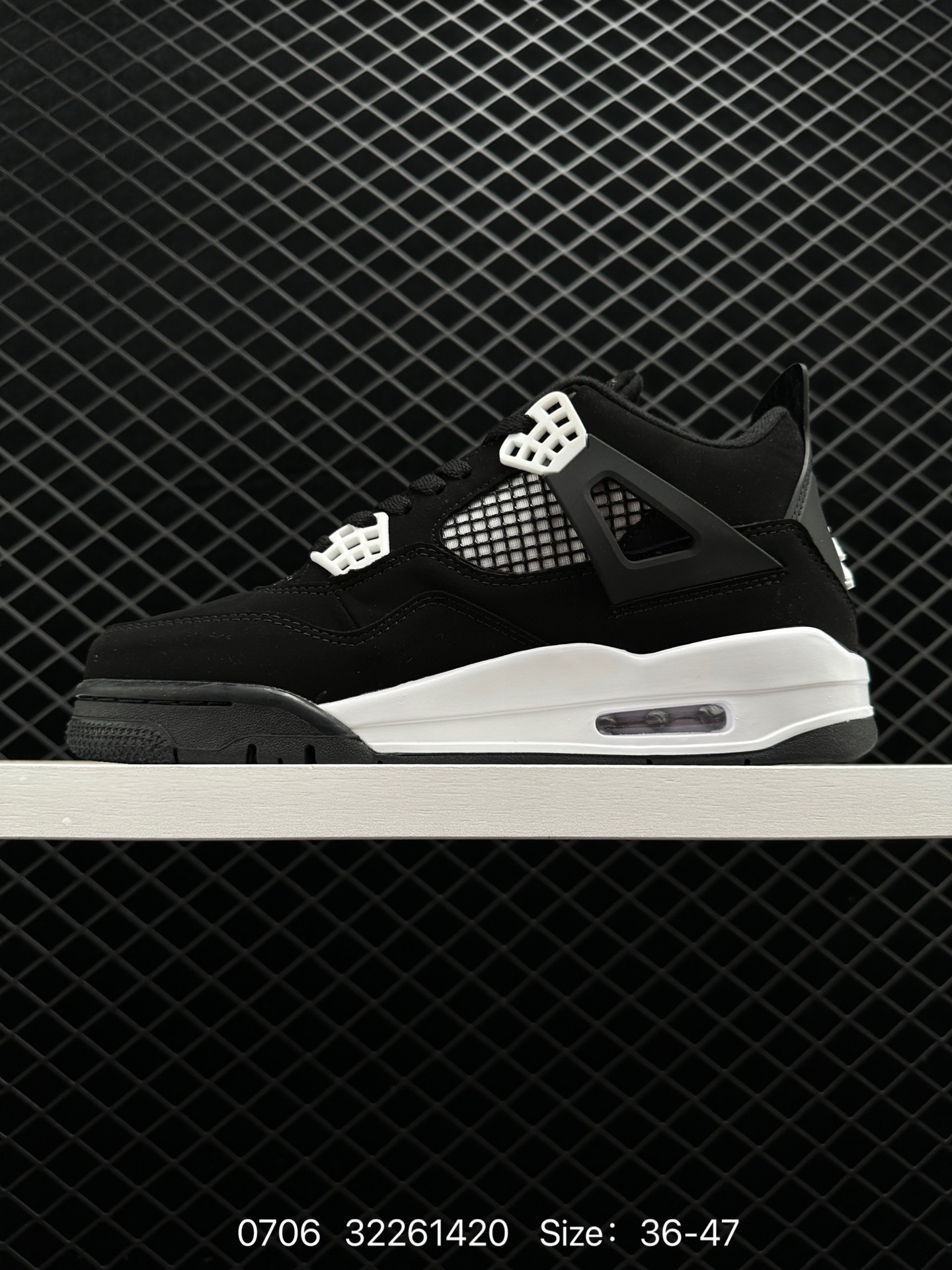 Air Jordan 4 “Cat”